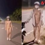 cởi đồ giữa đường